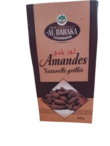 Amandes grillées naturelles لوز بلدي