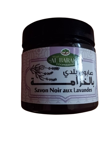 Savon noir au lavande صابون بلدي باللافندر